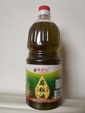 1.8麻椒油
